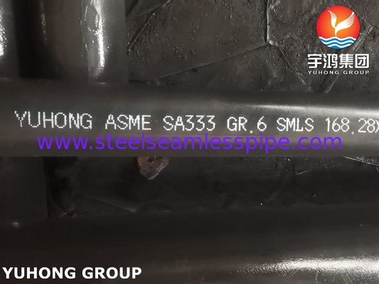 ASTM A333 Gr.6 बड़े औद्योगिक प्रशीतन प्रणालियों के लिए सीमलेस मिश्र धातु पाइप
