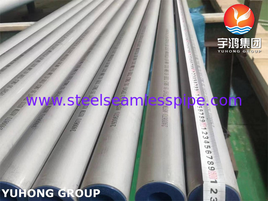 ASTM A213 TP347 स्टेनलेस स्टील सीमलेस ट्यूब UNS S34700 हीट एक्सचेंजर ट्यूब