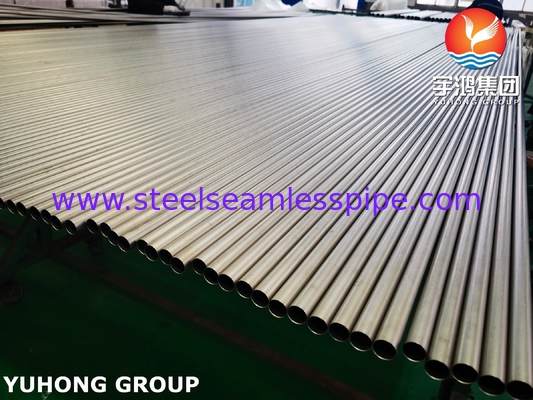 कंडेनसर और हीट एक्सचेंजर के लिए ASME SB338 UNS R50400 ग्रेड 2 टाइटेनियम मिश्र धातु इस्पात ट्यूब