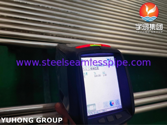 कंडेनसर और हीट एक्सचेंजर के लिए ASME SB338 UNS R50400 ग्रेड 2 टाइटेनियम मिश्र धातु इस्पात ट्यूब