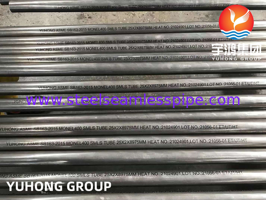 ASME SB163 UNS N04400 / Monel 400 निकेल मिश्र धातु सीमलेस हीट एक्सचेंजर ट्यूब