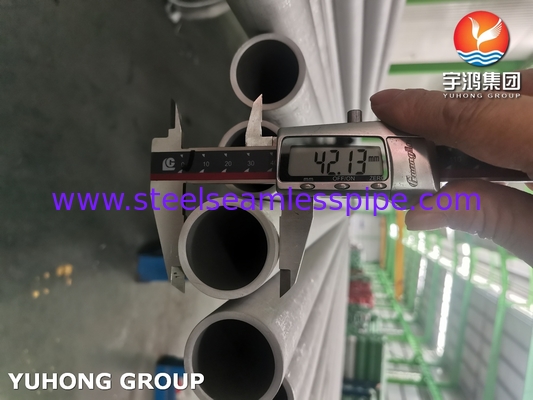 ASTM B407 UNS N08810(800H) निकल-लोहा-क्रोमियम मिश्र धातु सीमलेस ट्यूब