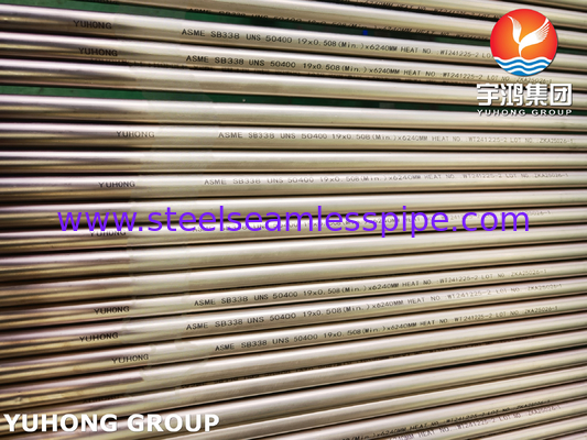 ASME SB338 UNS R50400 कंडेनसर और हीट एक्सचेंजर के लिए सीमलेस टाइटेनियम ट्यूब