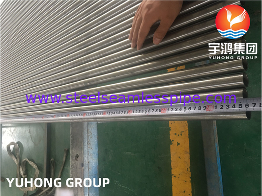 ASTM B163 N02200 निकेल मिश्र धातु सीमलेस कंडेनसर और हीट एक्सचेंजर ट्यूब