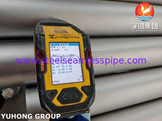 ASTM A790 UNS S32205 सीमलेस और वेल्डेड डुप्लेक्स (फेरिटिक/ऑस्टेनिटिक) स्टेनलेस स्टील पाइप