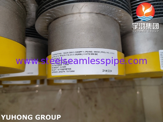 ऊष्मा विनिमयकों के लिए ASTM A376 TP347H HFW ठोस फिन ट्यूब