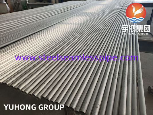 ASTM A790 UNS S32205 सीमलेस और वेल्डेड डुप्लेक्स (फेरिटिक/ऑस्टेनिटिक) स्टेनलेस स्टील पाइप