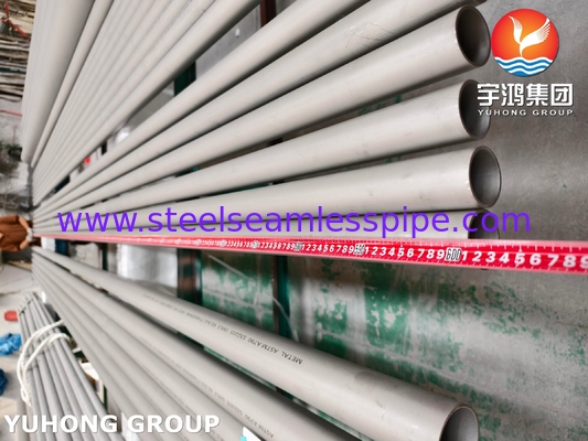 ASTM A790 S32205 सीमलेस डुप्लेक्स स्टेनलेस स्टील ट्यूब अपतटीय अनुप्रयोगों के लिए उच्च शक्ति संक्षारण प्रतिरोधी