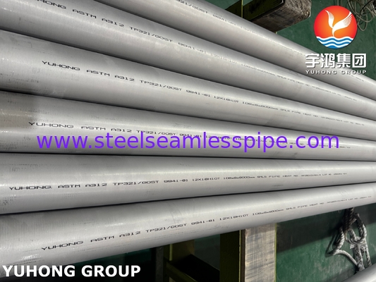 ASTM A312 TP321 UNS 32100 स्टेनलेस स्टील सीमलेस पाइप फर्नेस के लिए