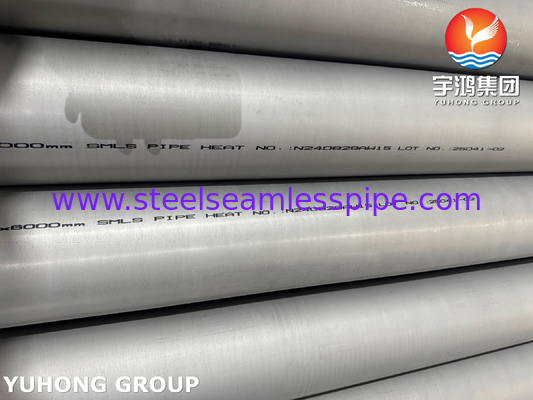 ASTM A312 TP321 UNS 32100 स्टेनलेस स्टील सीमलेस पाइप फर्नेस के लिए