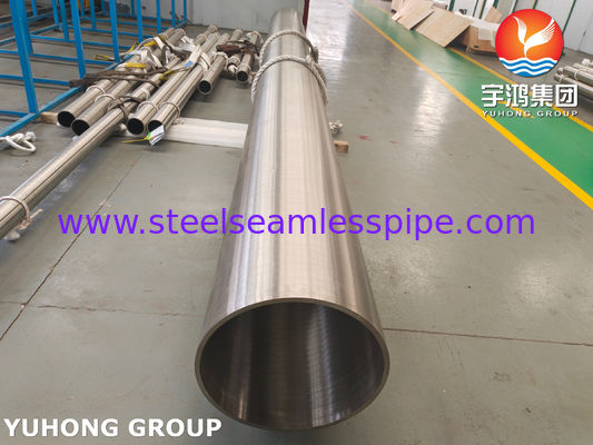ASME SB163 N04400 मोनेल 400 निकेल मिश्र धातु कंडेनसर और हीट एक्सचेंजर ट्यूब
