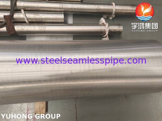 ASME SB163 N04400 मोनेल 400 निकेल मिश्र धातु कंडेनसर और हीट एक्सचेंजर ट्यूब