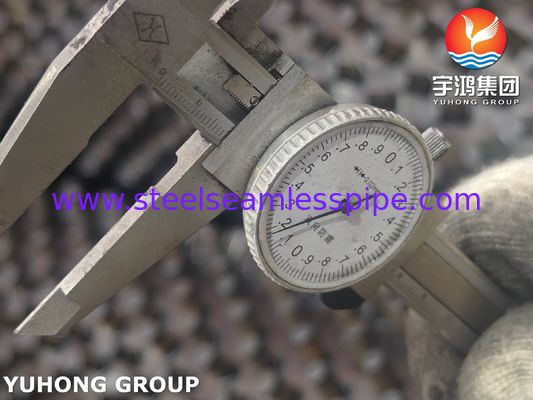 ASTM A335 P5 P9 P11 P22 Studded Tube Heat Exchange System