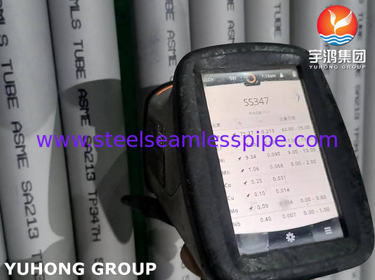 ASME SA213 TP347H सुपरहीटर और एयर हीटर के लिए स्टेनलेस स्टील सीमलेस ट्यूब