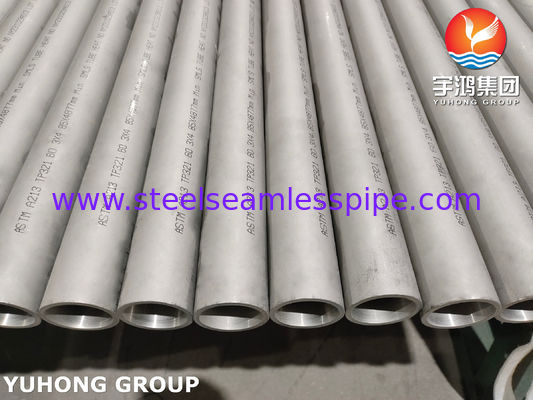 ASTM A213 TP321（1.4541） Seamless Cold Drawn Exchanger Tube