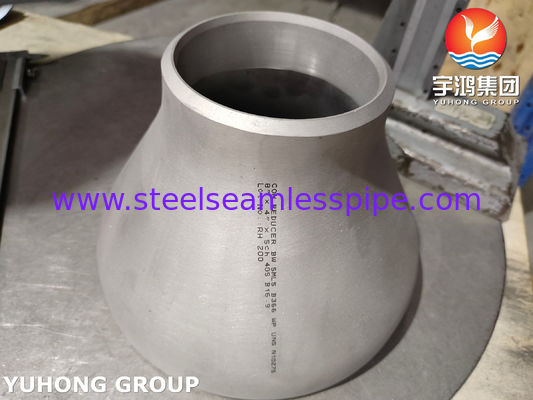 हेस्टेलॉय C276 ASTM B366 N10276 निकेल मिश्र धातु स्टील बट वेल्डेड पाइप फिटिंग कोहनी B16.9