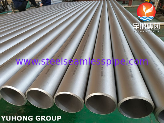 उच्च तापमान के लिए ASTM A376 TP347H स्टेनलेस स्टील सीमलेस पाइप