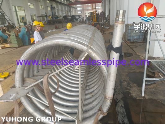 ASTM A312 TP310S स्टेनलेस स्टील कॉइल सीमलेस पाइप