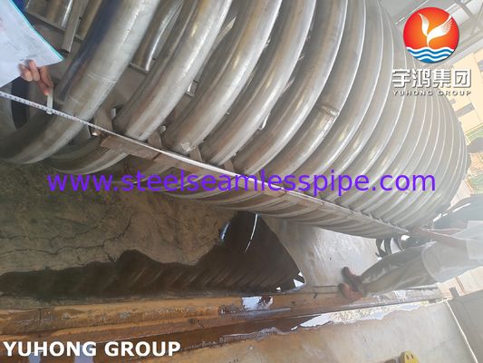 ASTM A312 TP310S स्टेनलेस स्टील कॉइल सीमलेस पाइप