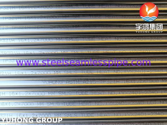 ASTM A213 TP321H स्टेनलेस स्टील बॉयलर और हीट एक्सचेंजर के लिए सीमलेस ट्यूब