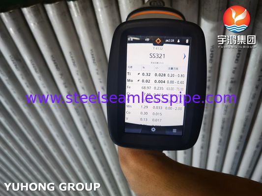 जीएसटी 9941-81 12X18H12T 1.4541 पेट्रोकेमिकल के लिए निर्बाध स्टेनलेस स्टील ट्यूब