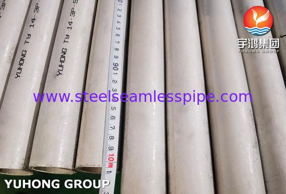 जीएसटी 9941-81 12X18H12T 1.4541 पेट्रोकेमिकल के लिए निर्बाध स्टेनलेस स्टील ट्यूब