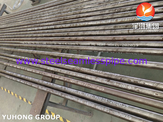 ASTM A192 / ASME SA192 कार्बन स्टील सीमलेस ट्यूब बॉयलर ट्यूब सुपरहीटर ट्यूब