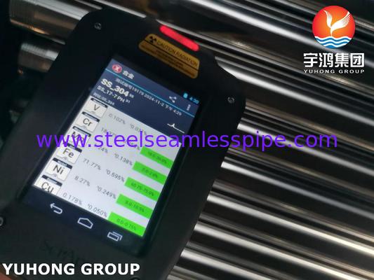 सैनिटरी ASME SA270 TP304 स्टेनलेस स्टील ब्राइट एनील्ड ट्यूब (थ्रेडेड एंड)