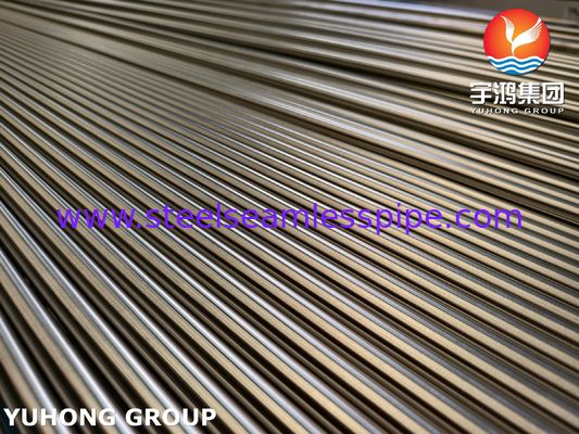 उच्च तापमान और दबाव सेवा के लिए ASME SB163 N08810 निकेल मिश्र धातु सीमलेस ट्यूब