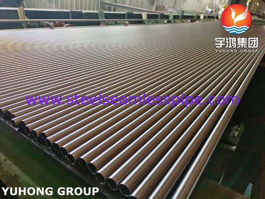 ASME SA268 TP410 (UNS S41000) फेरीटिक और मार्टेंसिटिक सीमलेस स्टेनलेस स्टील सीमलेस ट्यूब
