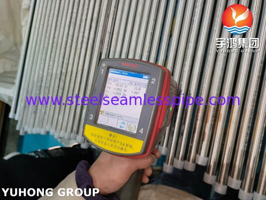 ASME SA268 TP410 (UNS S41000) फेरीटिक और मार्टेंसिटिक सीमलेस स्टेनलेस स्टील सीमलेस ट्यूब
