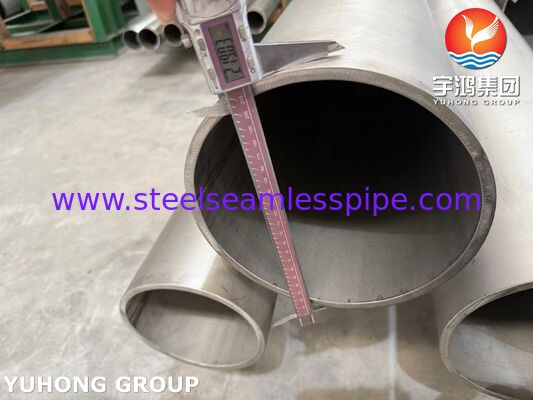 ASTM B619 UNS N10276 निकेल मिश्र धातु पाइप Hastelloy C276 वेल्डेड पाइप