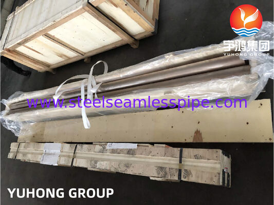 एएसटीएम बी466 सी70600 सीमलेस कॉपर निकल 90/10 पाइप समुद्री जल अनुप्रयोगों के लिए संक्षारण प्रतिरोधी