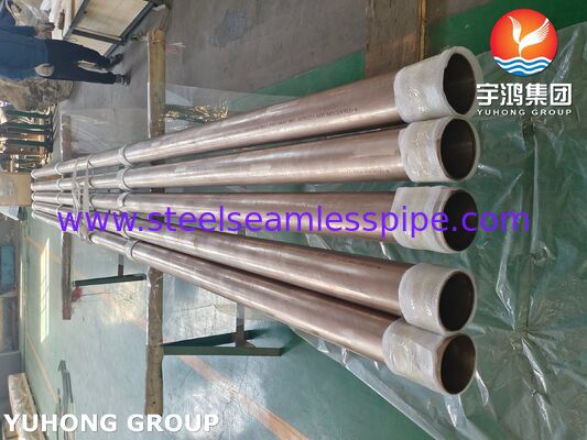 DIN 86019 CuNiFe 90/10 (C70600) Nickel Copper Alloy Steel Seamless Pipe