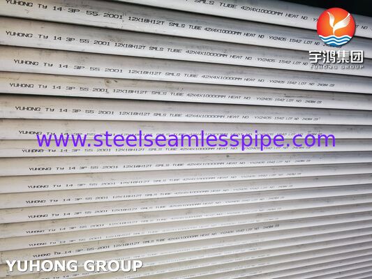 हीट एक्सचेंजरों और रासायनिक उद्योग के लिए गॉस्ट 9941-81 के अनुसार ताररहित एनर्जेवीय पाइप 12Х18Н10Т / AISI 321