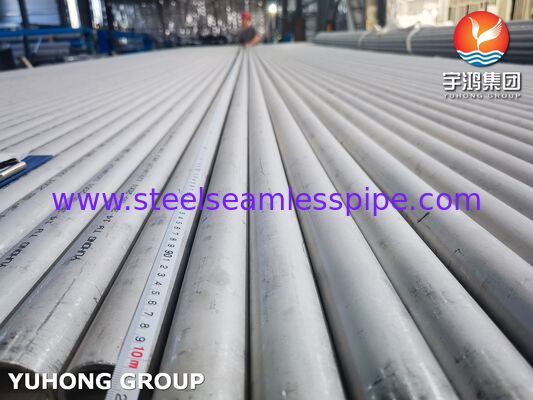 हीट एक्सचेंजरों और रासायनिक उद्योग के लिए गॉस्ट 9941-81 के अनुसार ताररहित एनर्जेवीय पाइप 12Х18Н10Т / AISI 321