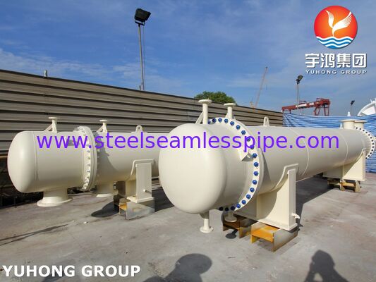 कठोर सेवा के लिए TP316L ट्यूबों के साथ ASME U स्टैम्प्ड AES टाइप फ्लोटिंग हेड हीट एक्सचेंजर