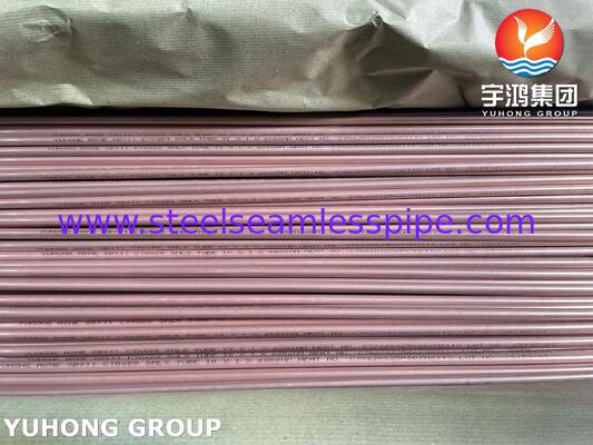कंडेनसर हीट एक्सचेंजर के लिए ASME SB111 C70600 O61 कॉपर निकल ट्यूब