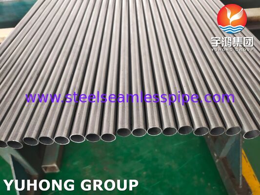 EN10305-1 E235 परिशुद्ध सिस्टम के लिए सामान्यीकृत चमकदार कोल्ड ड्रॉन ट्यूब