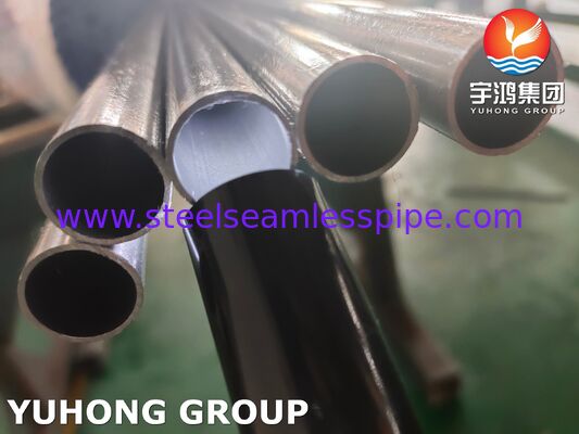 EN10305-1 E235 परिशुद्ध सिस्टम के लिए सामान्यीकृत चमकदार कोल्ड ड्रॉन ट्यूब