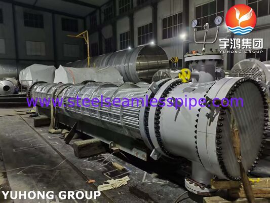 लागत प्रभावी संक्षारण प्रबंधन के लिए 316L ट्यूब और SA350 LF2/316L क्लैड ट्यूबशीट के साथ फ्लोटिंग हेड हीट एक्सचेंजर