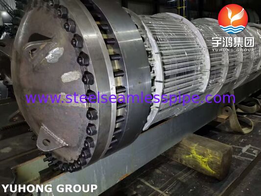 लागत प्रभावी संक्षारण प्रबंधन के लिए 316L ट्यूब और SA350 LF2/316L क्लैड ट्यूबशीट के साथ फ्लोटिंग हेड हीट एक्सचेंजर