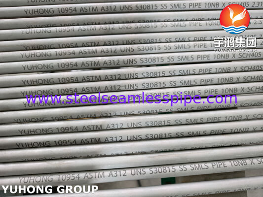 ASTM A312 UNS S30815 सीमलेस स्टील पाइप उच्च तापमान और हीट एक्सचेंजर और भट्टी अनुप्रयोगों के लिए ऑक्सीकरण प्रतिरोधी