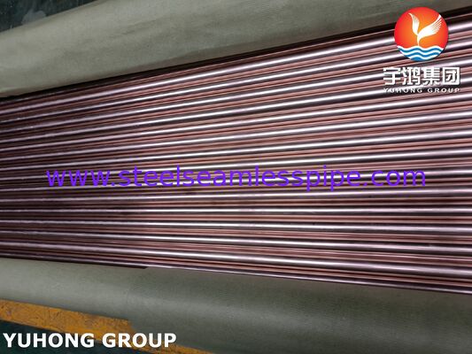 ASTM B111 C70600 सीमलेस कंडेनसर ट्यूब - 90-10 समुद्री हीट एक्सचेंजर और कंडेनसर के लिए तांबा-निकल मिश्र धातु