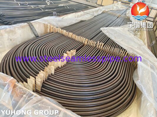 ASTM A179 U-Bend ट्यूब - हीट एक्सचेंजर और कंडेनसर अनुप्रयोगों के लिए निर्बाध कोल्ड-ड्रॉन लो-कार्बन स्टील