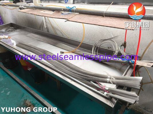 चिकित्सा छिद्रण सुइयों के लिए स्टेनलेस स्टील कैपिलरी ट्यूब