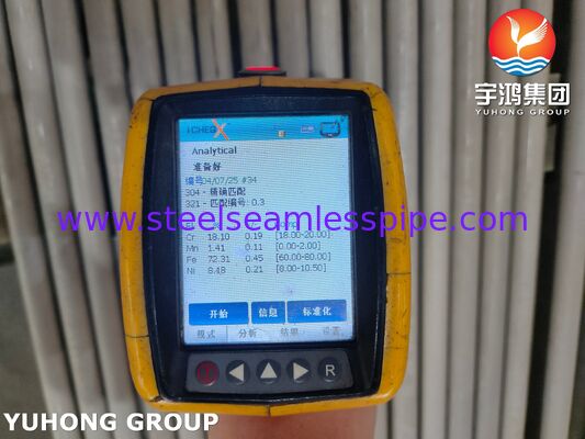 ASTM A269 TP304 स्टेनलेस स्टील सीमलेस / वेल्डेड ट्यूब UNS S30400