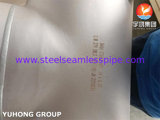 एएसटीएम बी 466 सी 70600 तांबा-निकल 90-10 टी फिटिंग - समुद्री संक्षारक सेवा पाइप सिस्टम के लिए निर्बाध कुचल मिश्र धातु