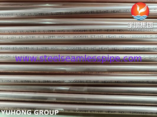 JIS H3300 C1220T फॉस्फोरस डीऑक्सिडेटेड कॉपर स्टील सीमलेस ट्यूब