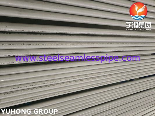 हीट एक्सचेंजर ट्यूब मिश्र धातु स्टील ट्यूब ASTM B407 UNS N08810